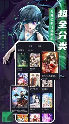 啪哩palipali中文版