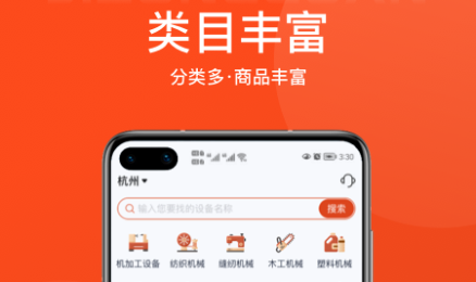 QQ截图20230807095909.png