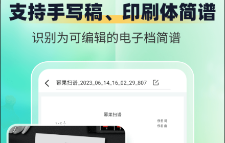 QQ截图20230811102913.png