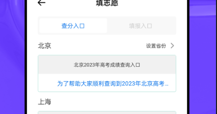 QQ截图20231012112442.png