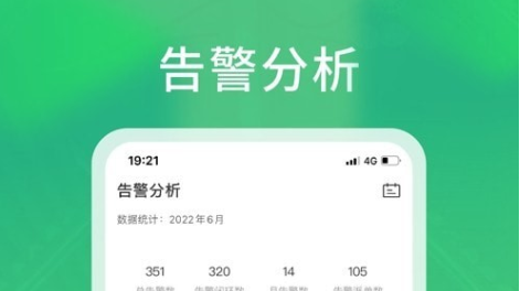 QQ截图20230810110742.png