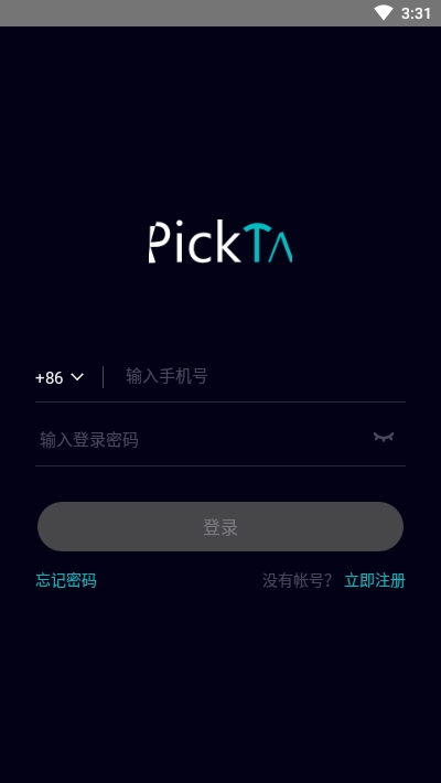 PickTa商务社交手机版