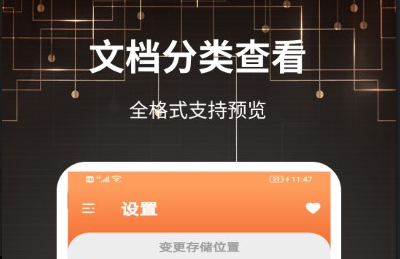 QQ截图20220919102918.png