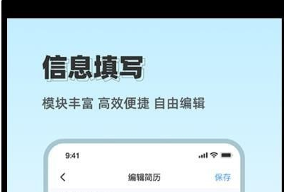 QQ截图20220921094617.png