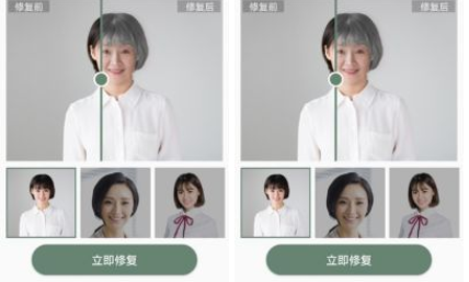 QQ截图20240506120500.png