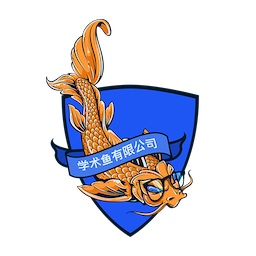 Academic Fish官方下载