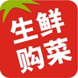 生鲜购菜游戏