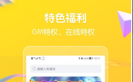 QQ截图20221019105732.png