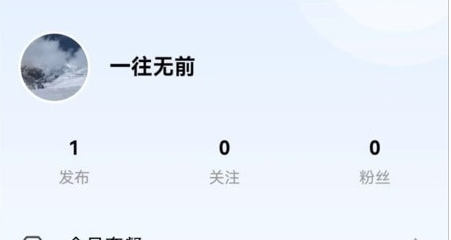 QQ截图20230925133506.png