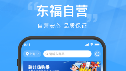 360截图18750814392561.png