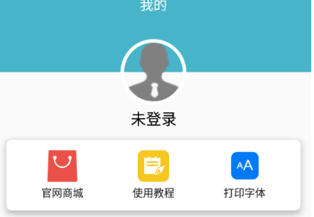 QQ截图20221010103617.png