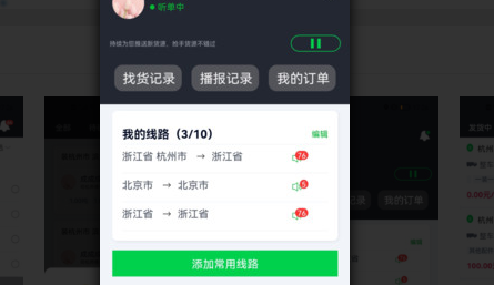 QQ截图20230816143220.png