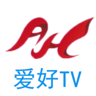 爱好TV手机版