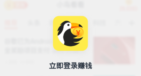 QQ截图20240513114223.png