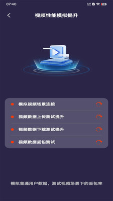 WiFi钥匙密码