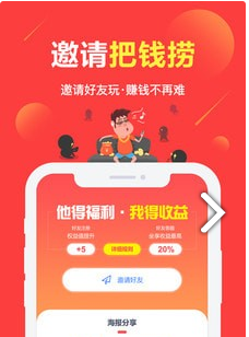 QQ截图20220909094544.png