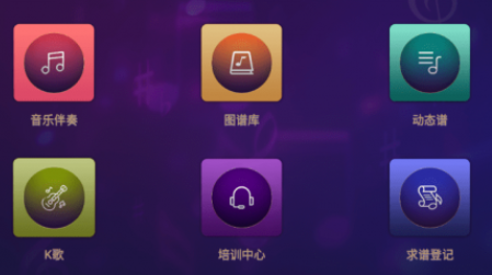 QQ截图20240514111010.png