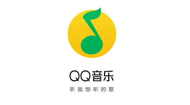 《QQ音乐》如何设置拍一拍(qq音乐如何下载mp3音频文件)