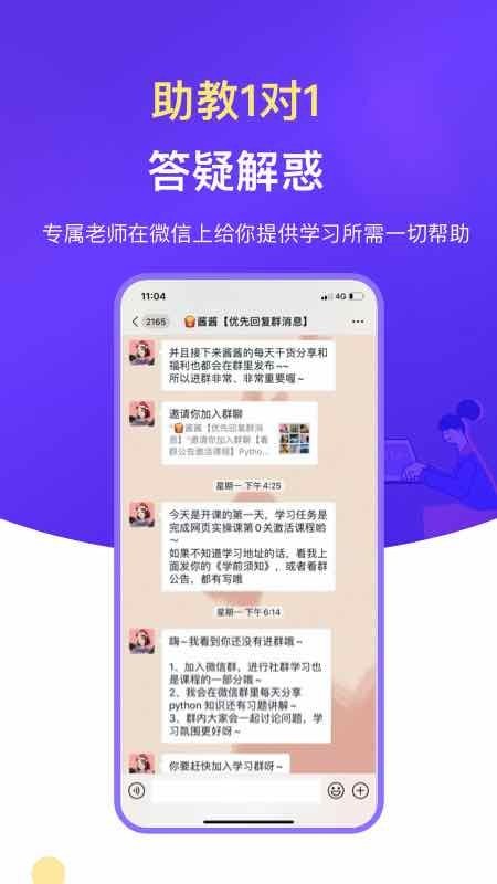 云图编程官方下载