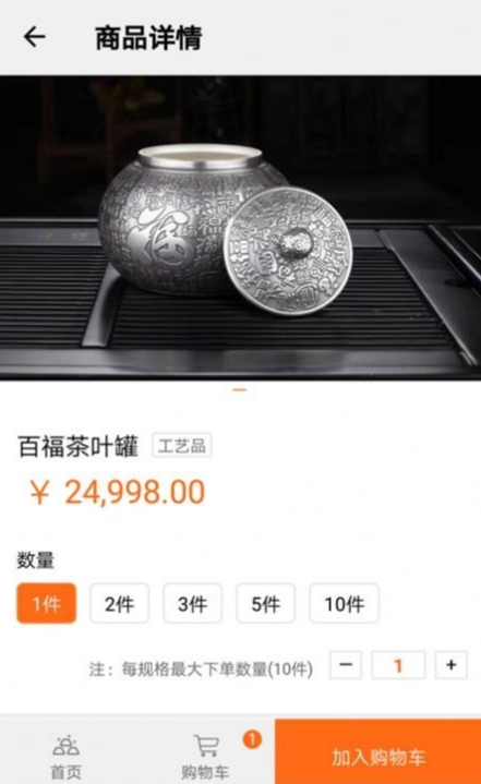 阿狸淘金最新