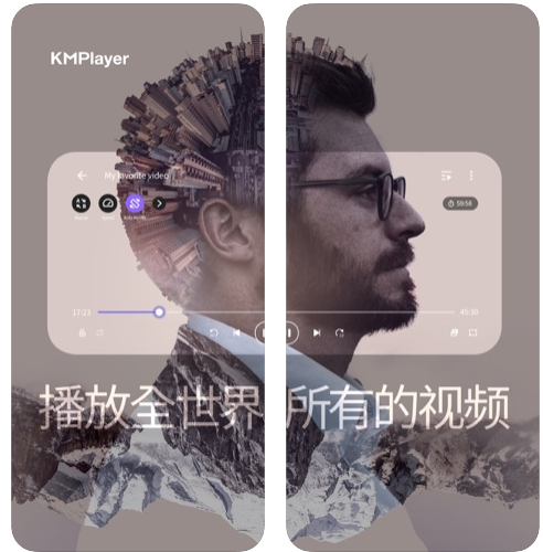 KMPlayer