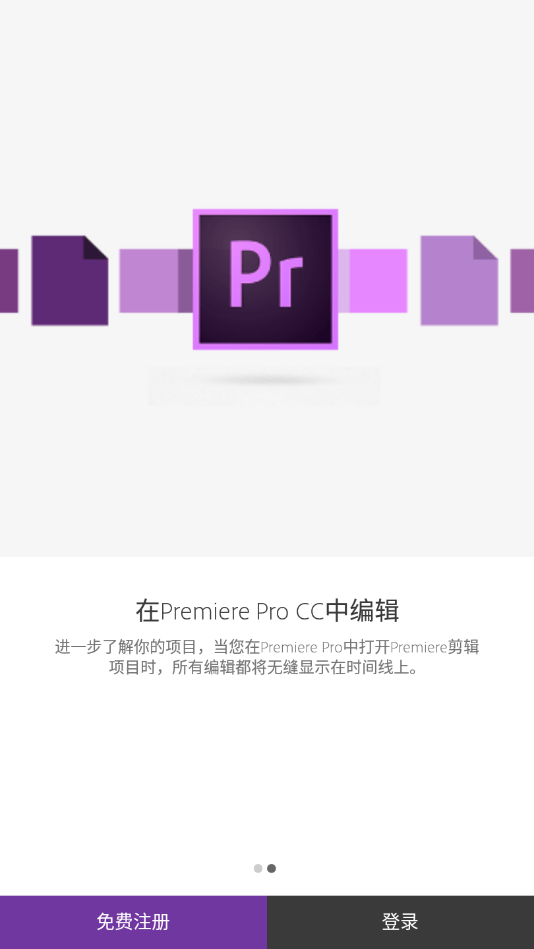 Adobe Utility精简版