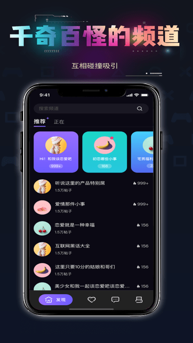 碎氢预约app