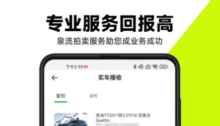 QQ截图20231026094330.png