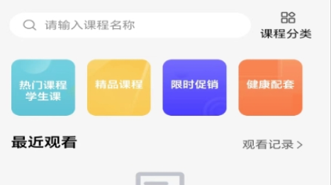 QQ截图20231103103334.png