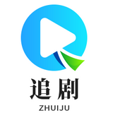 追剧TVapp