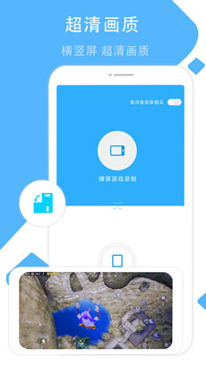 视频剪辑秀app