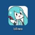 bilineo动漫最新版