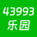 43993乐园官方下载