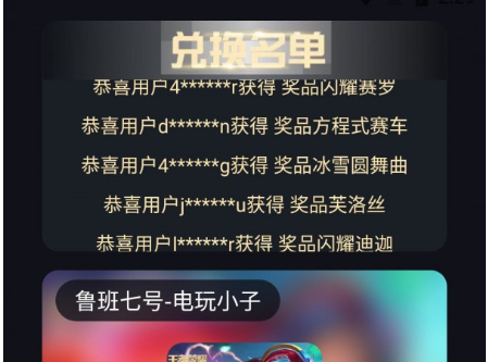 QQ截图20221111100141.png