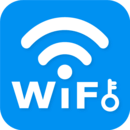 Wifi密码查看器官方版