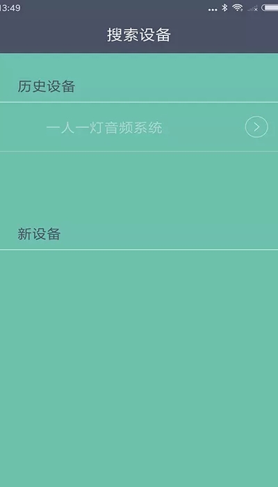 课百灵中文版