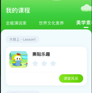 QQ截图20220908103254.png