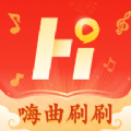 嗨曲刷刷app