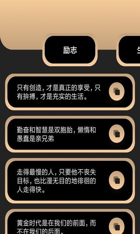 老照片动态复原官方版