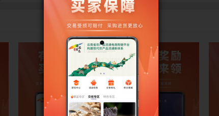 QQ截图20231025112847.png