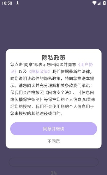 门禁卡读卡正版