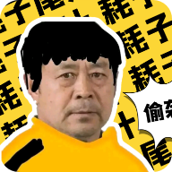 太极盒安卓版