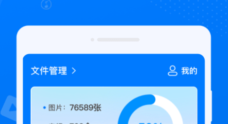 QQ截图20231024142630.png