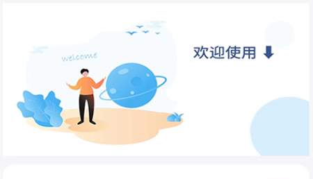 QQ截图20240520115147.png