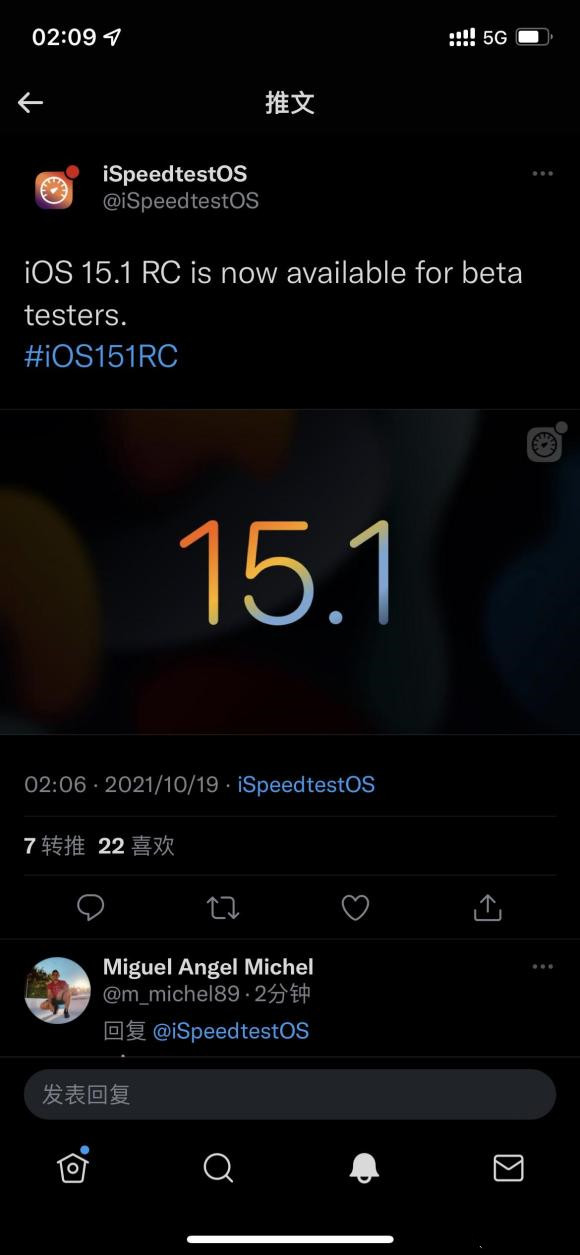 iOS15.1RC版互通版