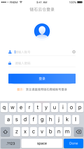 链石app