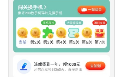 QQ截图20231120120716.png