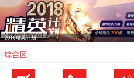 QQ截图20240522112446.png