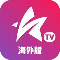 火星直播海外TV版最新版