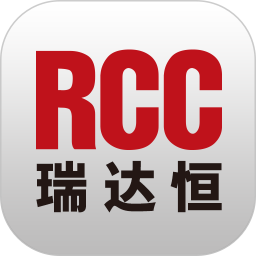 RCC工程招采最新版本